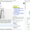Google PageSpeed 100% ganz entspannt